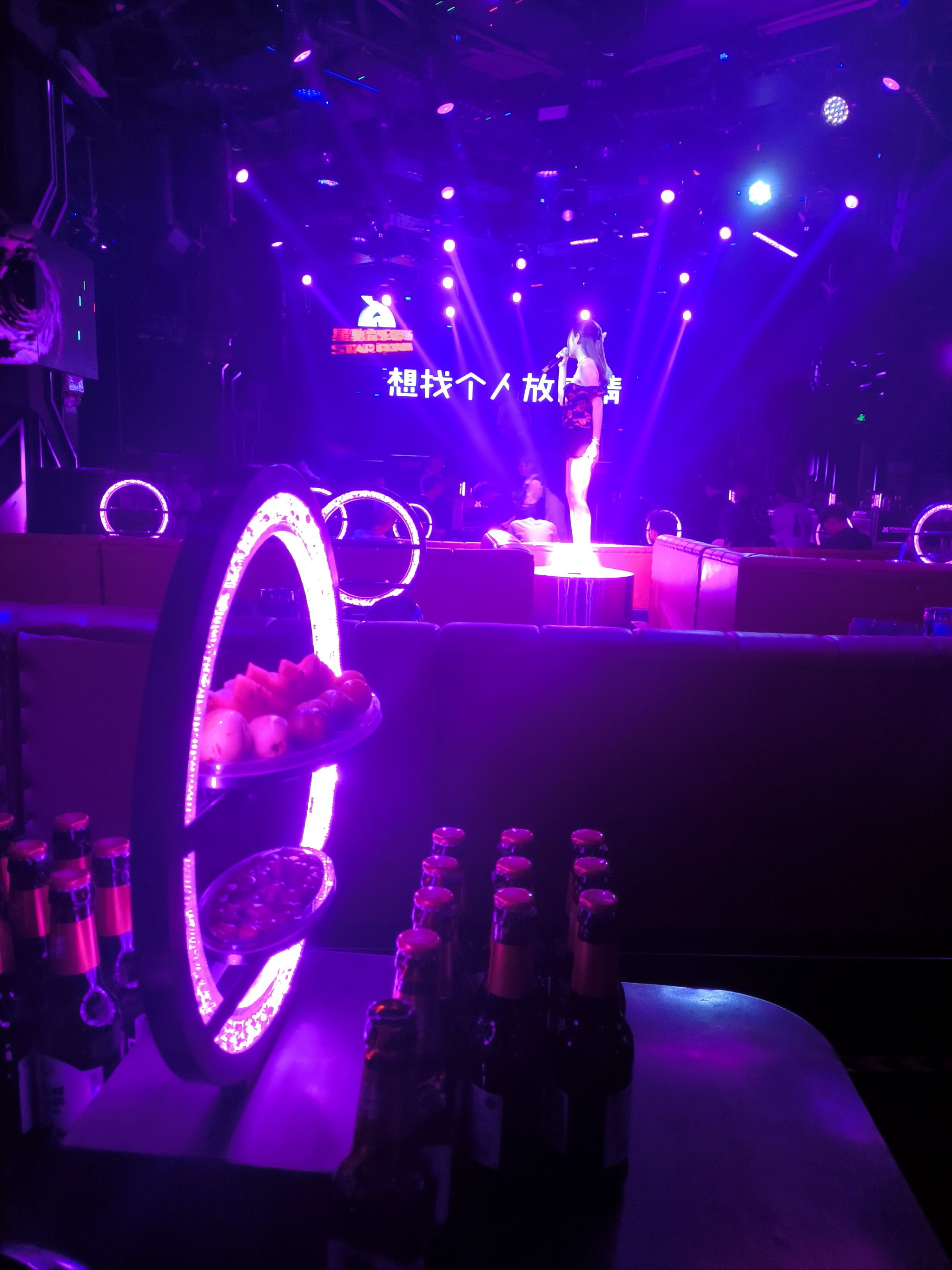 玉林商务ktv好玩吗-兴业县ktv预定